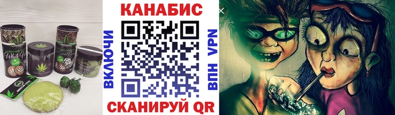 Еда ТГК марихуана  blacksprut ССЫЛКА  Мытищи 