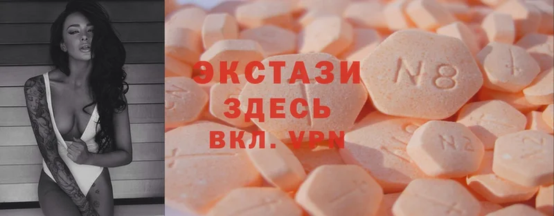 как найти закладки  Мытищи  Ecstasy Punisher 