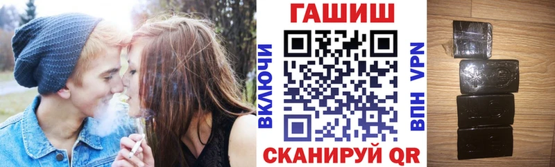 Гашиш Cannabis  Мытищи 