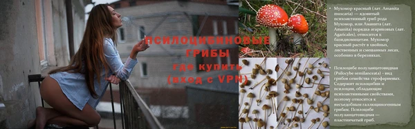 кокаин перу Медвежьегорск