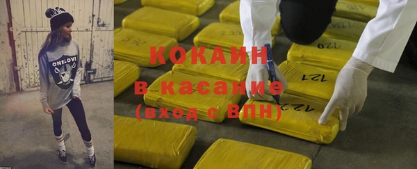 mdpv Медногорск