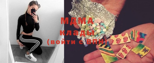 МДПВ Мегион