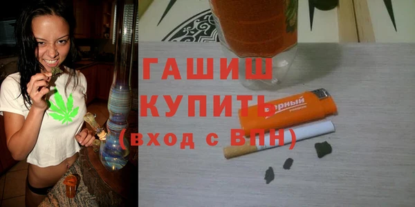 кокаин перу Медвежьегорск