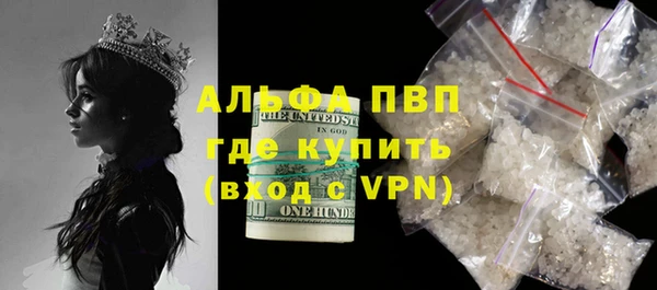 МДПВ Мегион