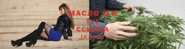 МДПВ Мегион