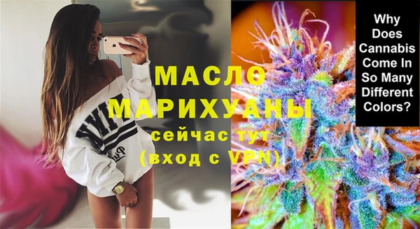 mdpv Медногорск