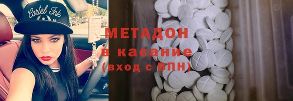 МДПВ Мегион