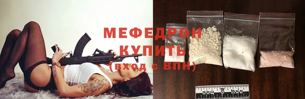 кокаин перу Медвежьегорск