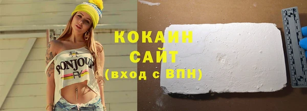 mdpv Медногорск