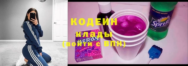 mdpv Медногорск
