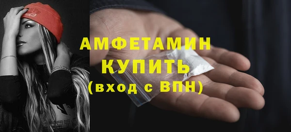 МДПВ Мегион