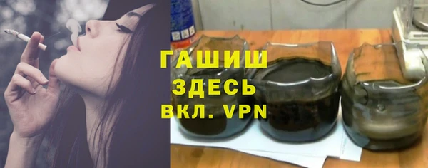 кокаин перу Медвежьегорск