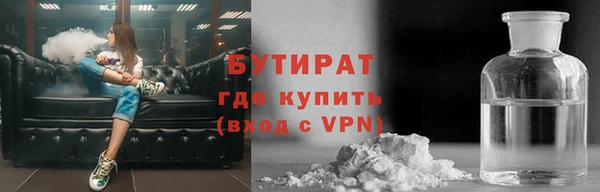 МДПВ Мегион