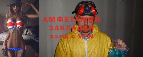 кокаин перу Медвежьегорск