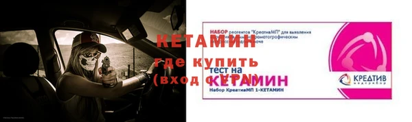 МДПВ Мегион