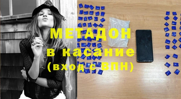 кокаин перу Медвежьегорск