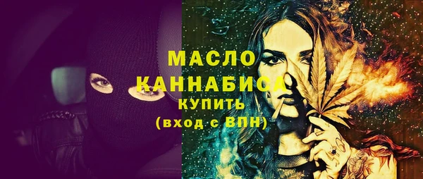 МДПВ Мегион