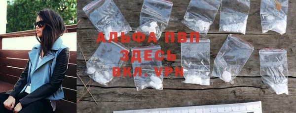 кокаин перу Медвежьегорск