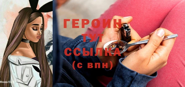 МДПВ Мегион