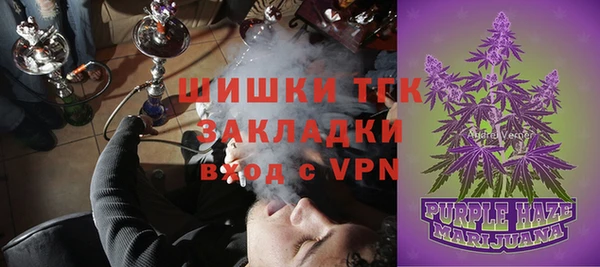 кокаин перу Медвежьегорск