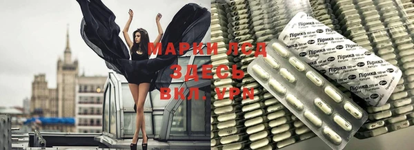 mdpv Медногорск