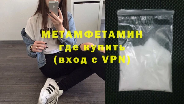 mdpv Медногорск