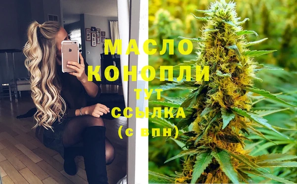 кокаин перу Медвежьегорск
