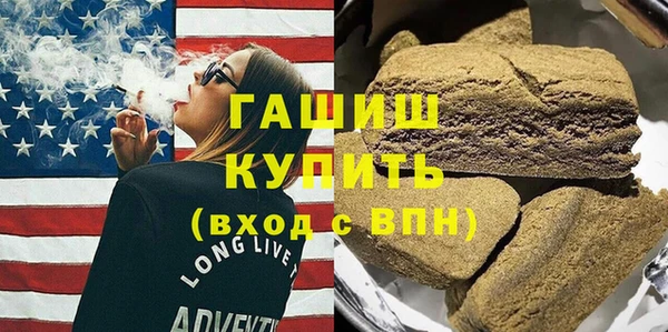 МДПВ Мегион