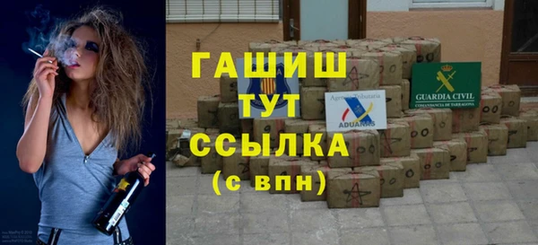 кокаин перу Медвежьегорск