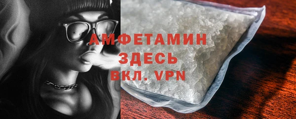 МДПВ Мегион