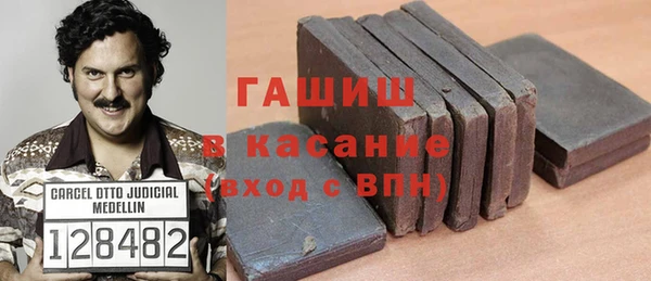 mdpv Медногорск