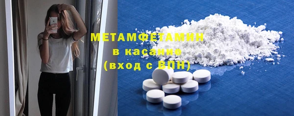 кокаин перу Медвежьегорск
