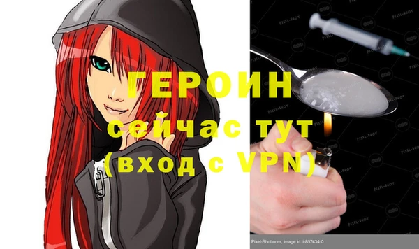 МДПВ Мегион