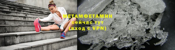 МДПВ Мегион