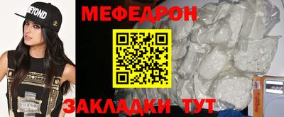 спиды Заволжье
