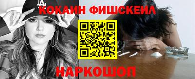 каннабис Заводоуковск