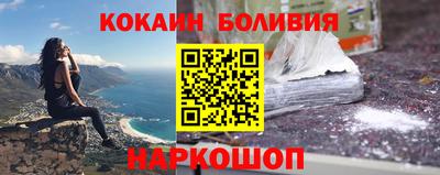каннабис Заводоуковск