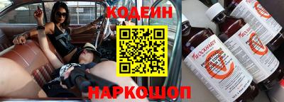 каннабис Заводоуковск
