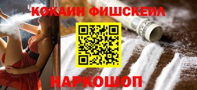 каннабис Заводоуковск