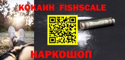 гашиш Дубна