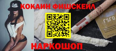 спиды Заволжье