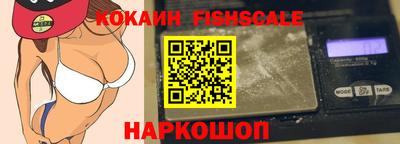 каннабис Заводоуковск