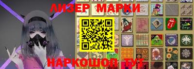 mdma Балашиха