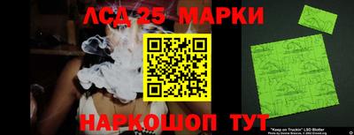 ALPHA PVP Балахна