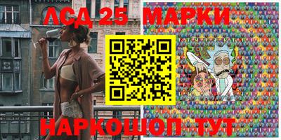 mdma Балашиха