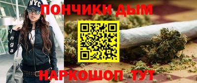 jwh Ирбит