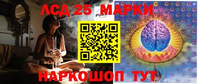 каннабис Заводоуковск