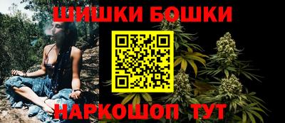 спиды Заволжье