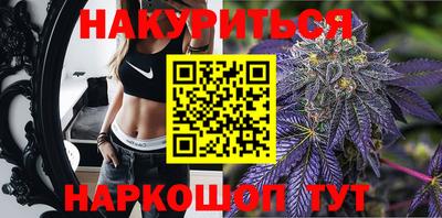 mdma Балашиха