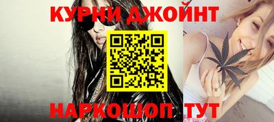 ALPHA PVP Балахна